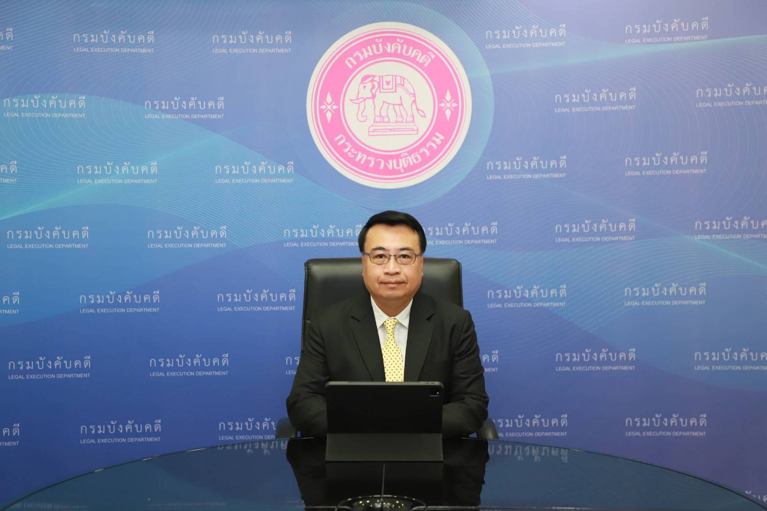 กรมบังคับคดีจัดโครงการฝึกอบรมหลักสูตรวิชาชีพการบังคับคดีแพ่งและล้มละลายระดับต้น (รูปแบบออนไลน์) ประจำปีงบประมาณ พ.ศ. 2567